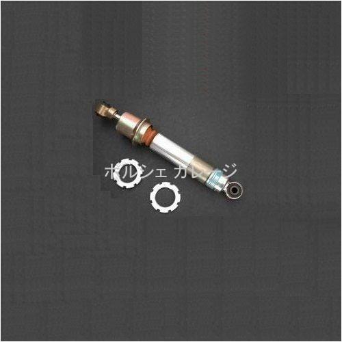 ポルシェ 944 86-89 ショック アブソーバー スポーツ リア Threaded ボディ ビル...