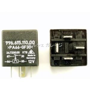 ポルシェ 純正品 新品 スペアキー 合鍵 911 930 ブランクキー 在庫品