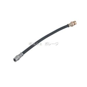 ポルシェ 924 928 ブレーキ マスター シリンダー Ate 355 011 04