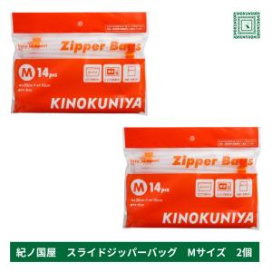 シャットスライダー 3個入り ネコポス便 送料無料 代引き不可