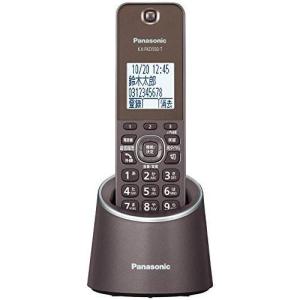 デジタルコードレス電話機 VE-GDS15DL-T ブラウン パナソニック