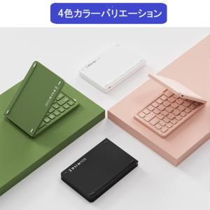 キーボード 折り畳み 2折 bluetooth...の詳細画像1
