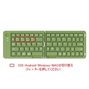 キーボード 折り畳み 2折 bluetooth...の詳細画像5