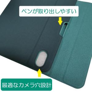 iPad キーボード ケース 第10世代 A1...の詳細画像5