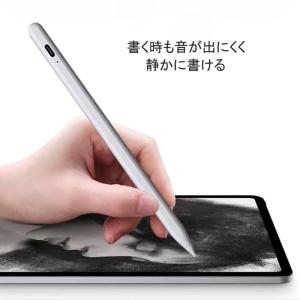 ipad タッチペン 高感度 アップル ペンシ...の詳細画像4