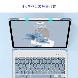 iPad キーボード付きケース A16 第10...の詳細画像3