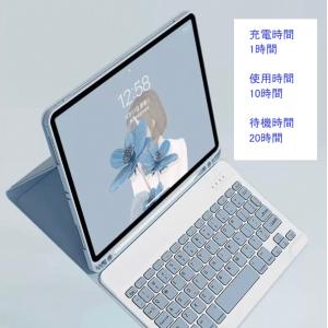 iPad キーボード付きケース A16 第10...の詳細画像4