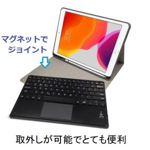 iPad キーボード付きケース 第11世代 第...の詳細画像1