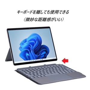 Surface Go Go2 Go3 Go4 ...の詳細画像4