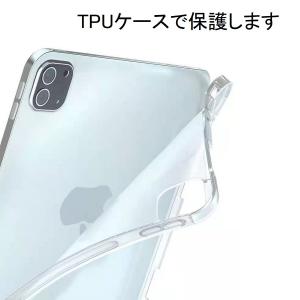 iPad ケース 第10世代 第9世代 第8世...の詳細画像1