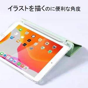 iPad ケース 第10世代 第9世代 第8世...の詳細画像4