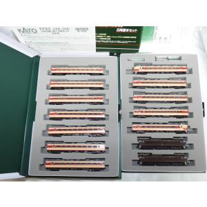 カトー（KATO） 【即納 送料無料】 22-054 KATO ワンハンドル運転台