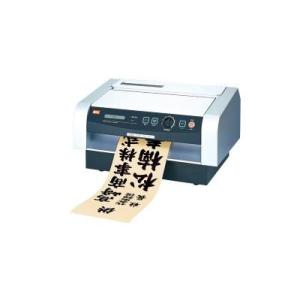 MAX　ＲＰ−３９５Ｔサーマルプリンター