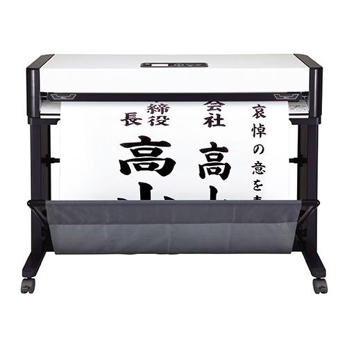 サーマルプリンターＲＰ−１０００Ｆ