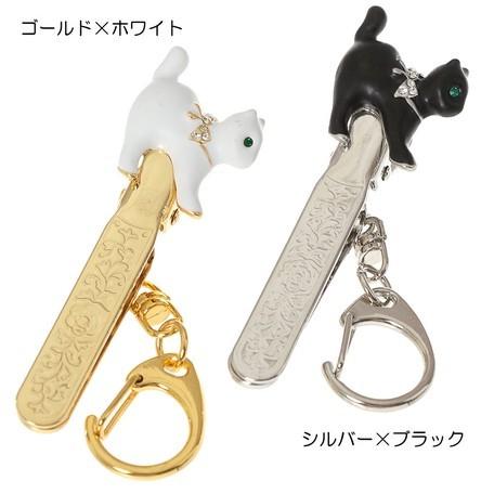ねこジャンプバッグキークリップ【ねこ】【キーホルダー】【猫】