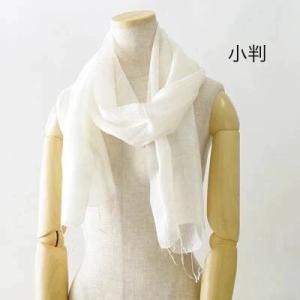 タイシルクスカーフ ホワイト【シルク】【染色】...の詳細画像2