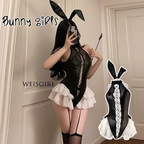 超セクシー 制服 萌え 誘惑 コスプレ サンタ レディース バニーガール アニマル うさぎ ハロウィ...