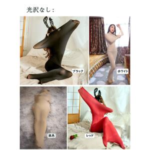 全身タイツ 頭を全て覆った 寝袋 ジッパー ゼ...の詳細画像2