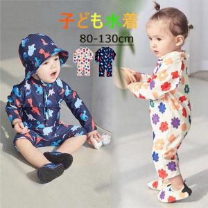 キッズ 子供水着 長袖 レオタード水着 子ども水...の商品画像