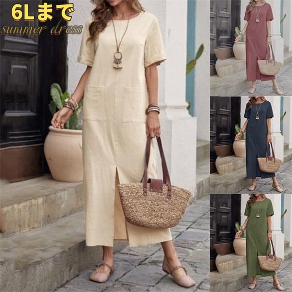 レディース ワンピース コットンリネン 無地 ゆったり クルーネック 半袖 着痩せ 体型カバー  き...