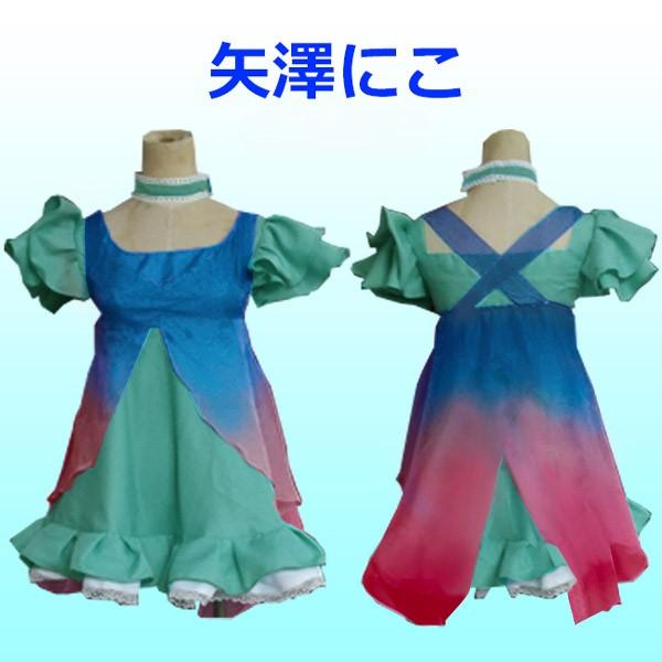 S Love Live ラブライブ μ's コスプレ 衣装 コスチューム ステージ衣装 クリスマス ...