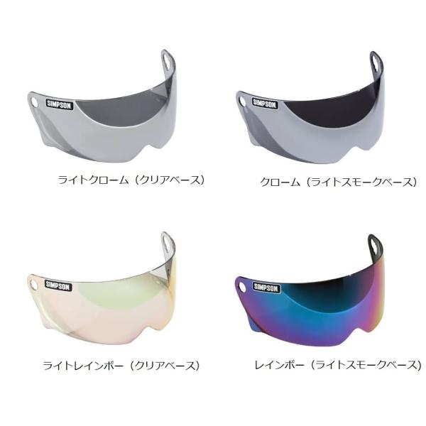 SIMPSON M30/RX1/M10用 リプレイスシールド