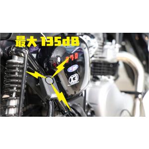キジマ サイクルアラームコンバット6 リモコン...の詳細画像2