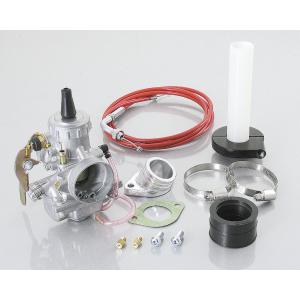 KITACO（キタコ） DT50 ビッグキャブKIT VM20 /110-0023501