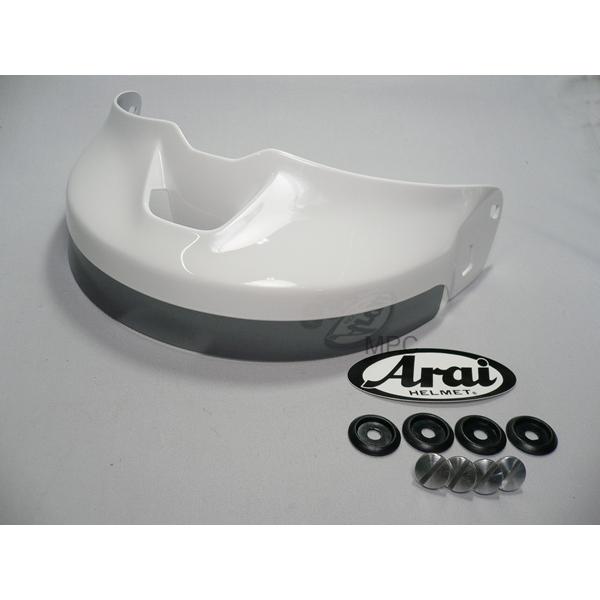 アライ GP5/GP5W/SK5/J2/J3バイザー（GP-5 ピーク）/091320