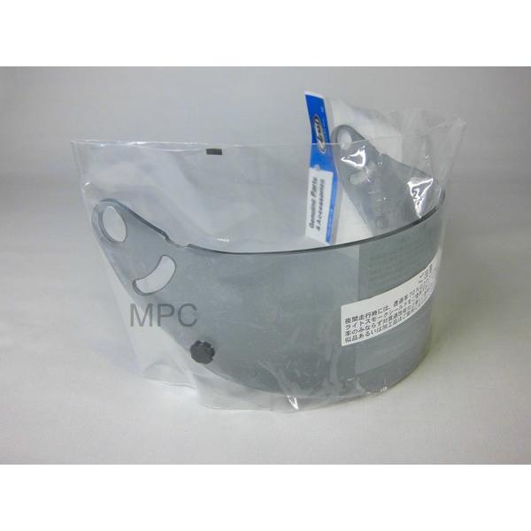 アライ GP-5W/GP-5X用 セミスモークシールド/011323