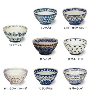 エマブリッジウォーター Emma Bridgewater *カフェオレボウル 14cm