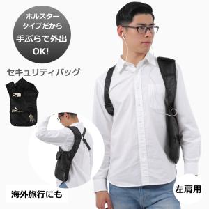 miu miu（ミュウミュウ） 90'S アーカイブ 1999 チェストリグ ハーネス