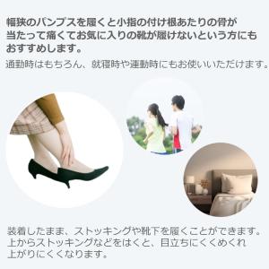 内反小趾 シリコン サポーター 小指 薬指 2...の詳細画像5