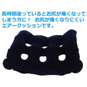 介護 車いす エアークッション 9穴タイプ 床...の詳細画像2