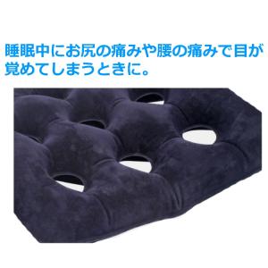 介護 車いす エアークッション 9穴タイプ 床...の詳細画像4