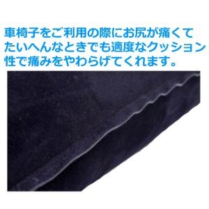 介護 車いす エアークッション 9穴タイプ 床...の詳細画像5