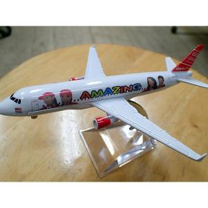 Playmobil(プレイモービル) RCトレイン RCエクスプレス 4020