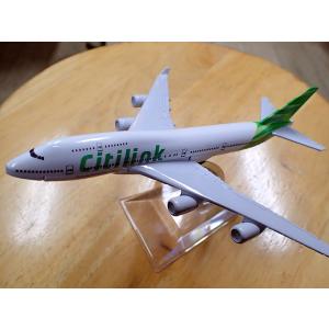 シティリンク（Citilink）_ B747／模型飛行機(ダイキャスト製)