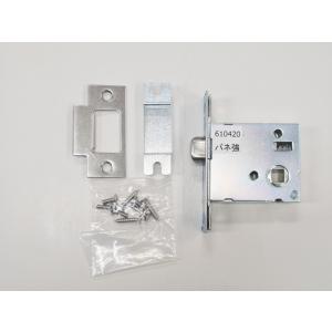 浴室 ドアノブ 交換 Goal Ly Amrowebdesigners Com