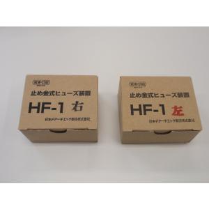 送料無料 【4】 オーケー器材 ドレンポンプキット K-DU152AV
