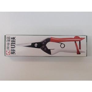 タナカ 万能日曜鋏 後継品 MKK 特殊鋼 万能ハサミ BH-180 : 港町MARKET