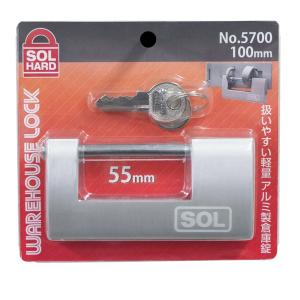 SOL(ソール）アルミ倉庫錠 80mm 普通品 5700-80 : 港町MARKET - 通販
