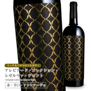 アレピアード・コレクション・レ ゼルヴァ・ティント2020  赤アレ ンテージョ750ml よりどり6本以 上送料無料｜portugal