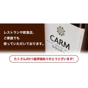 CARM業務用EXVオリーブオイル クラシコ2...の詳細画像5