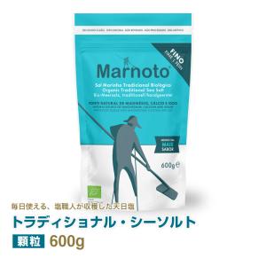金箔 切りまわし K-1 0.4g （食用金箔／料理用金箔） : 生鮮卸売市場