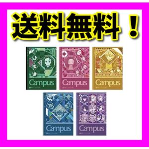 鬼滅の刃 キャンパスノート ドット入り罫線 A罫 ５冊パック 玩具と文具 あさだ Yahoo 店 通販 Yahoo ショッピング