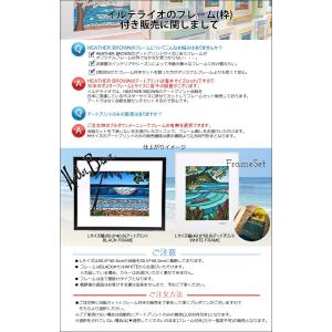 ヘザーブラウン/HEATHER BROWN A...の詳細画像2