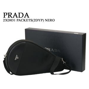 プラダ/PRADA バデルラケット・ケース付き...の詳細画像1