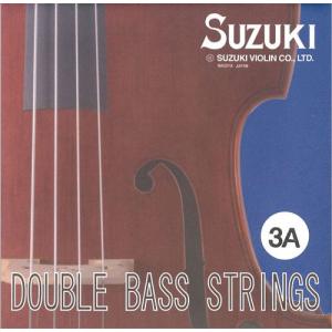 Presto】Nylonwound プレスト コントラバス弦 SET 【Ultralight