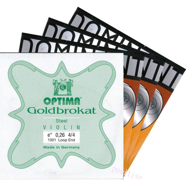 ポジティブおすすめ！バイオリン弦＜ゴールドブラカット＋ドミナント＞SET　  4/4サイズ（3Dシル...